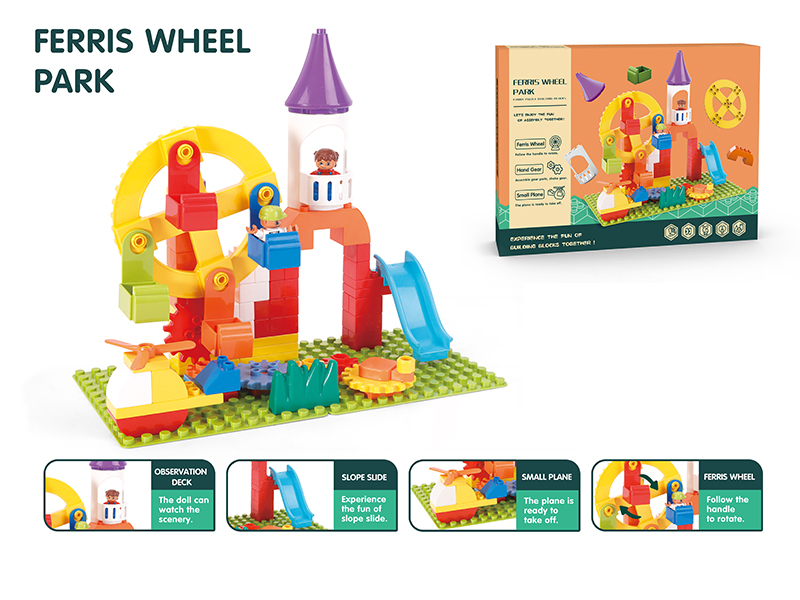 Ferris Wheel Amusement Park Building Blocks 91PCS