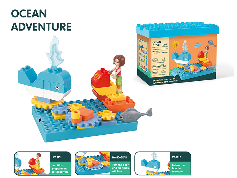 Ocean Adventure Building Blocks 29PCS