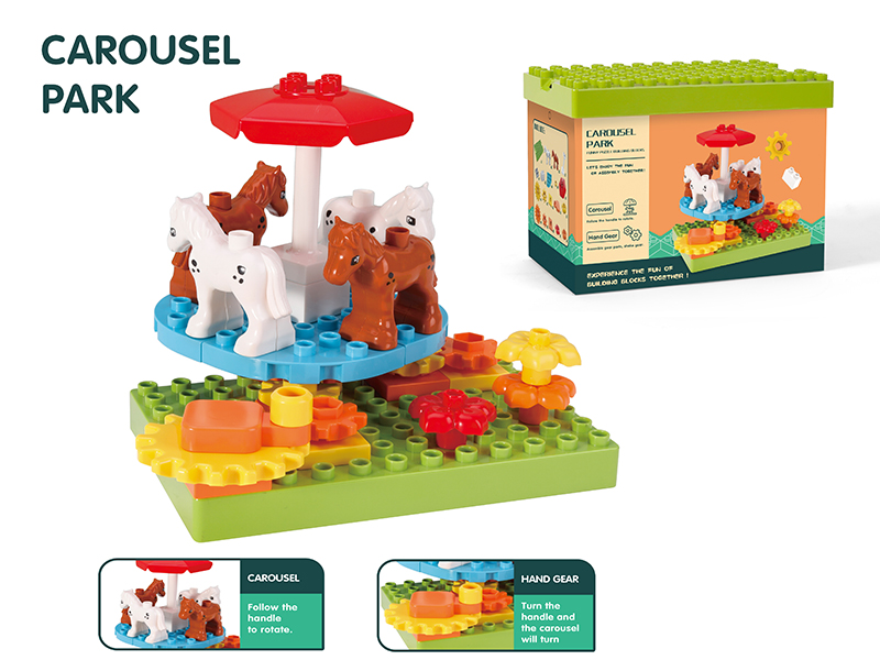 Carousel Park Building Blocks 31PCS