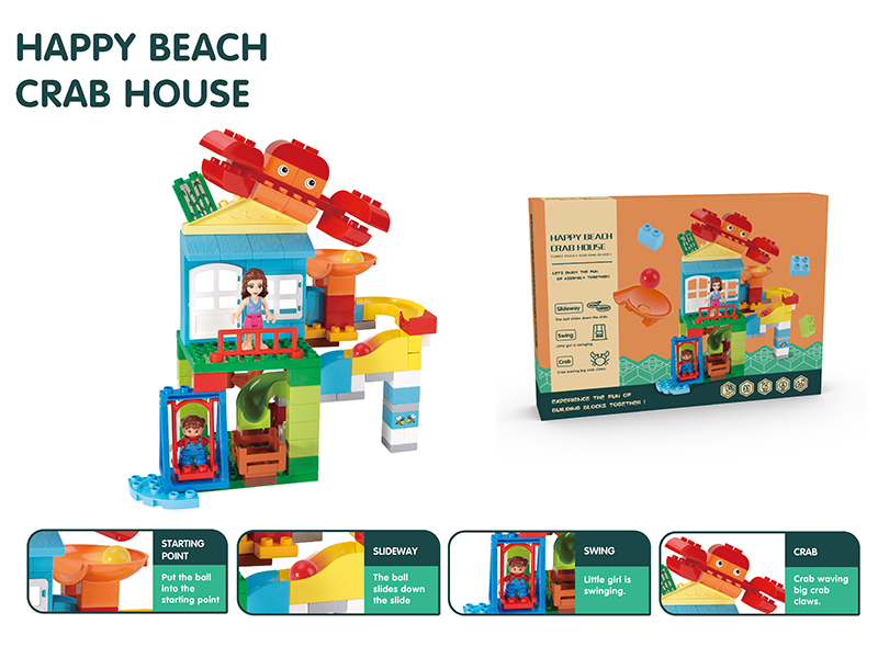 Happy Beach Crab House Slide Building Blocks 80PCS
