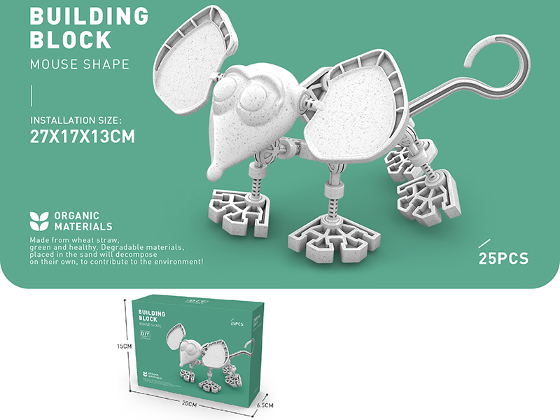 Wheat Straw Materials Building Blocks - Mouse 25pcs