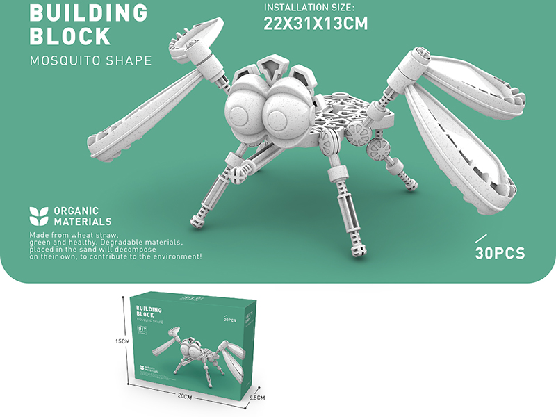 Wheat Straw Materials Building Blocks - Mosquito 30PCS