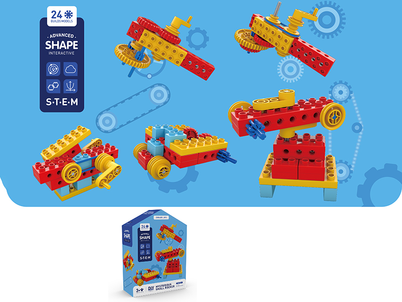 Mysterious Small Rocker Science and Technology Series Building Blocks (24PCS)