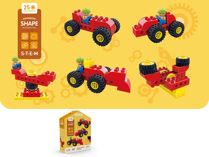Wind Speed Racing Science and Technology Series Building Blocks (25PCS)