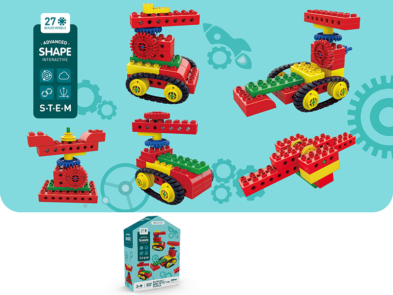 Invincible Mine Detection Vehicle Science and Technology Series Building Blocks (27PCS)