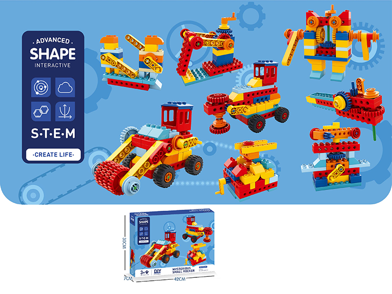 Engineering Series Science and Technology Series Building Blocks (84PCS)