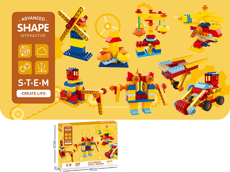 Science and Technology Series Building Blocks (98PCS)