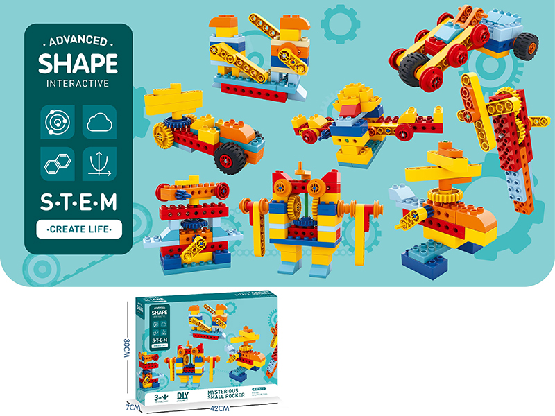 Science and Technology Series Building Blocks (78PCS)