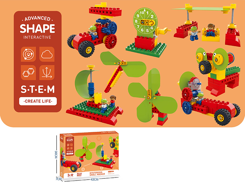 Science and Technology Series Building Blocks (51PCS)