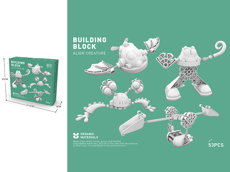 Wheat Straw Materials Building Blocks - Alien Creature 53PCS