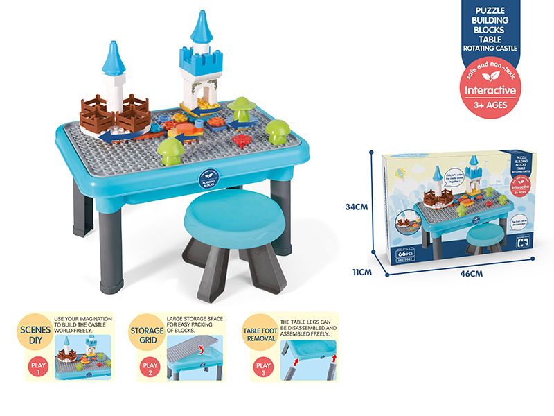 Rotating Castle Building Blocks Table 66pcs