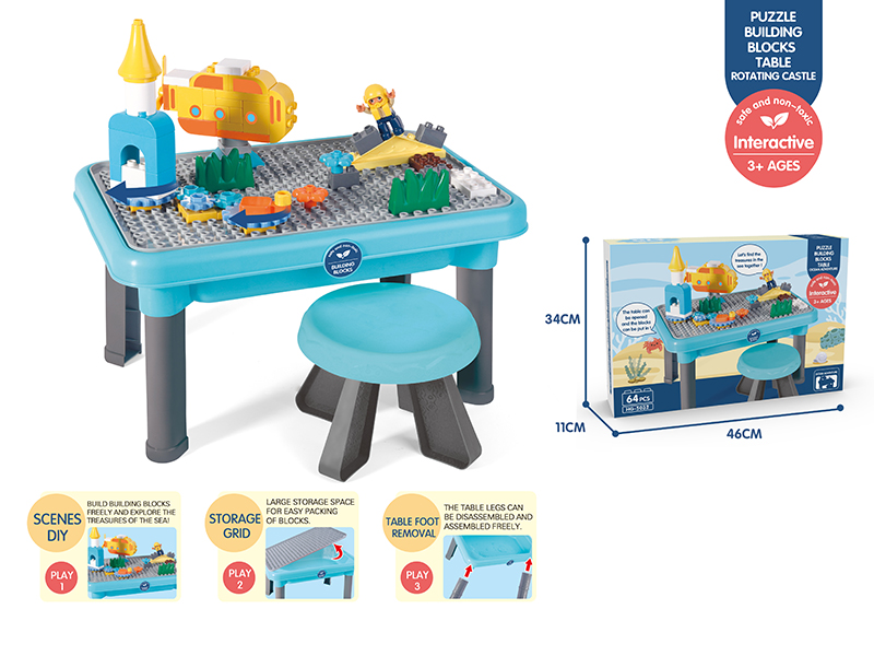 Ocean Adventure Building Blocks Table 64PCS