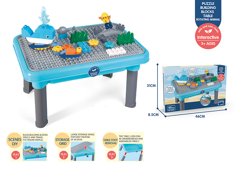 Ocean World Building Blocks Table 40PCS