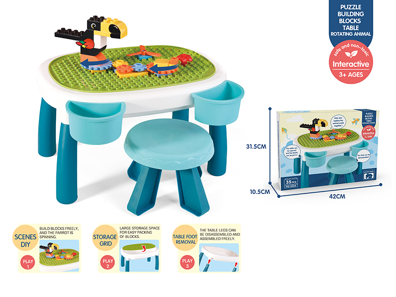 Rotating Animal Building Blocks Table + Chair 35pcs