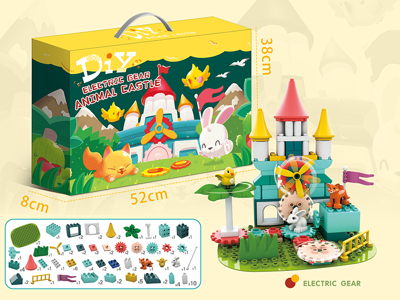 DIY Electric Gear Animal Castle Building Blocks 90pcs