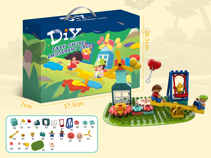 DIY Gear Swing Amusement Park Building Blocks 34pcs