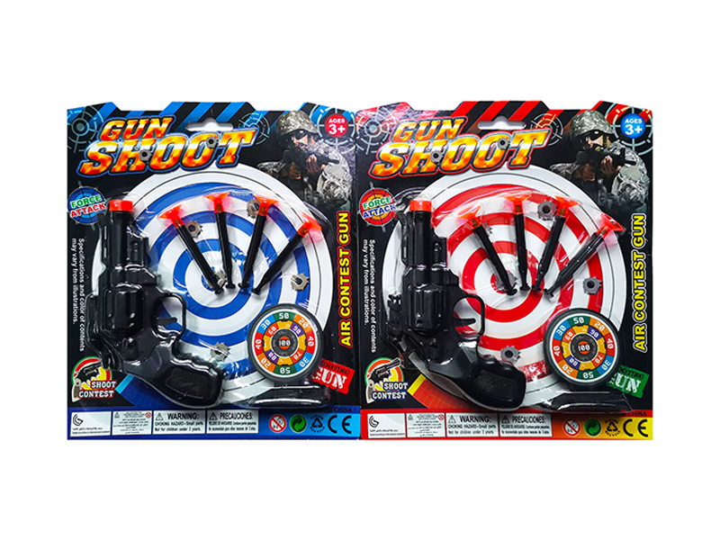 Soft Bullet Gun With Vertical Target