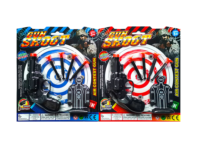 Soft Bullet Gun With Human Target