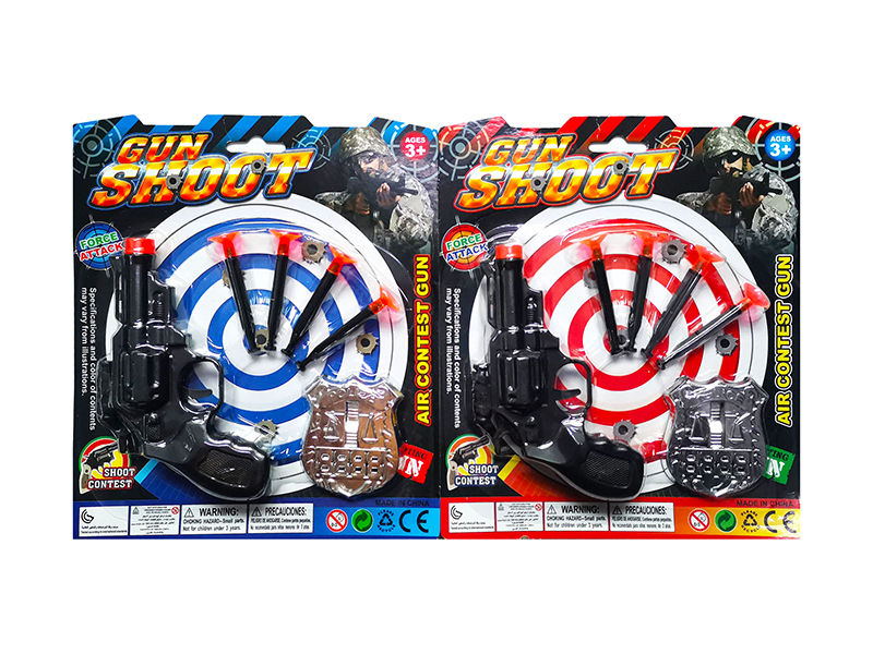 Soft Bullet Gun With Electroplating Badge