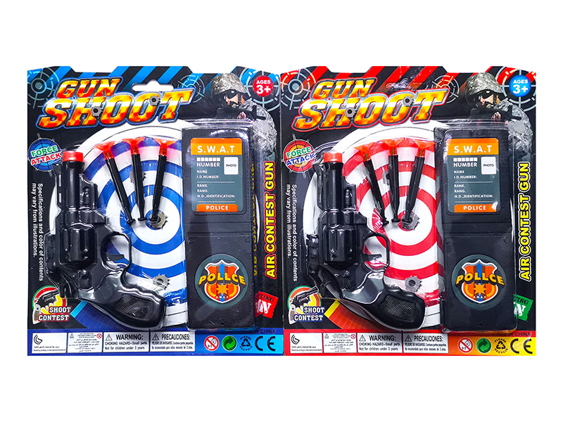 Soft Bullet Gun With The Police Certificate