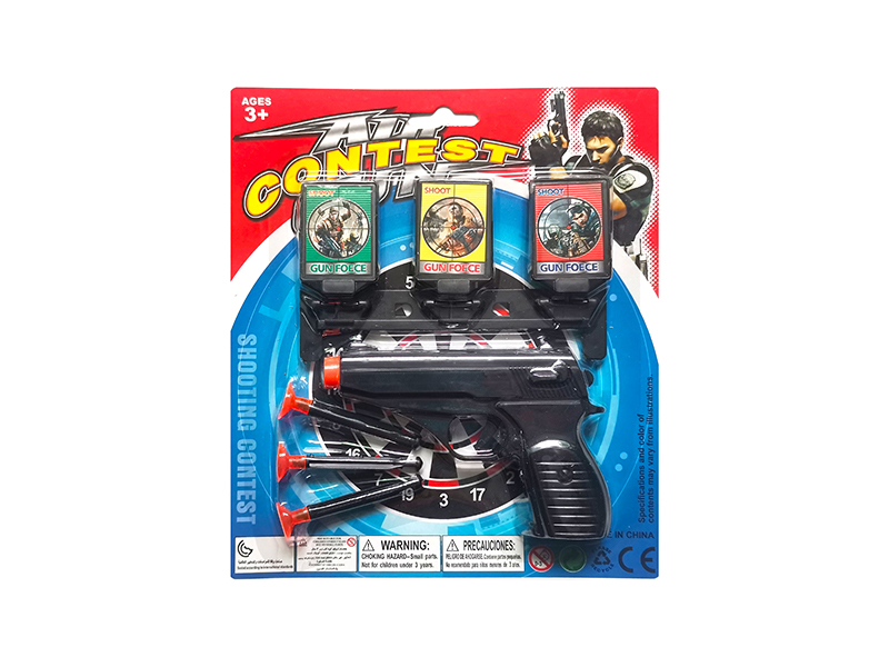 Soft Bullet Gun With Triple Target