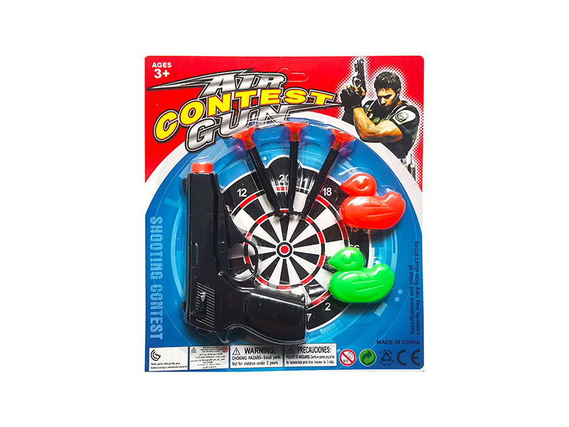 Soft Bullet Gun With Duck