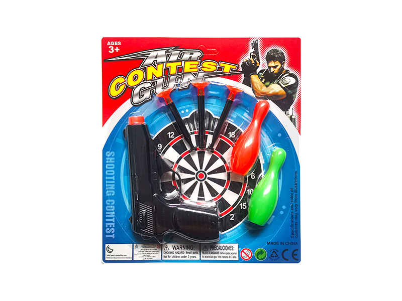 Soft Bullet Gun With Bowling