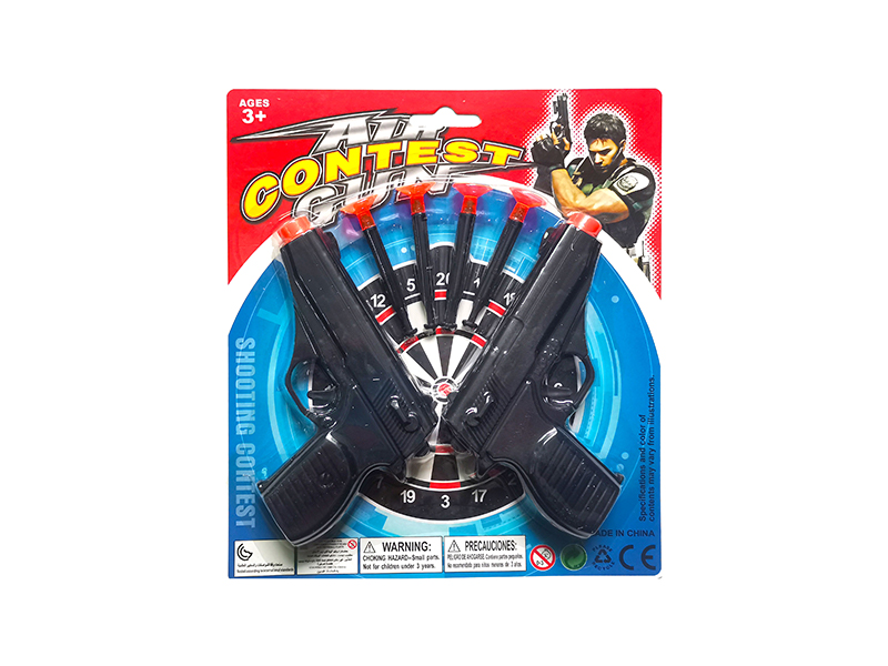 2PCS Soft Bullet Gun