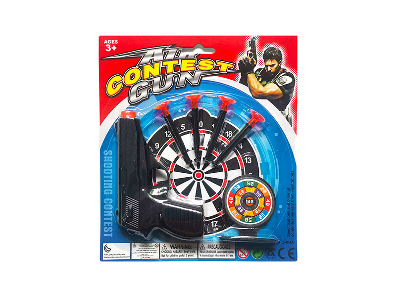 Soft Bullet Gun With Vertical Target