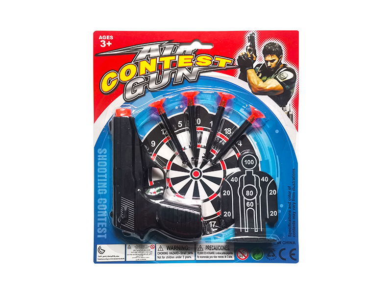 Soft Bullet Gun With Human Target