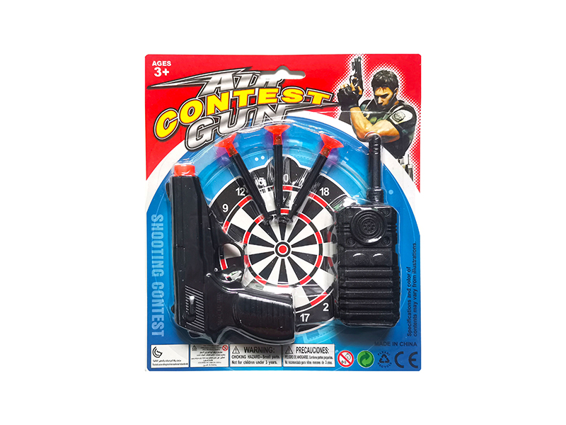 Soft Bullet Gun With Telephone