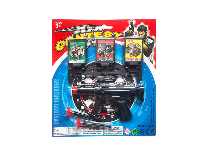 Soft Bullet Gun With Triple Target