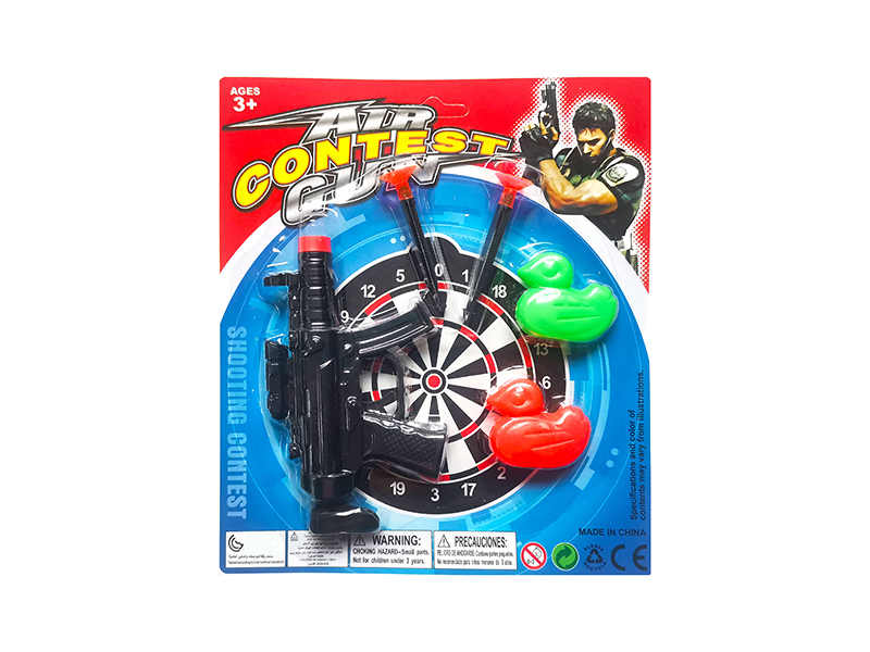 Soft Bullet Gun With Duck