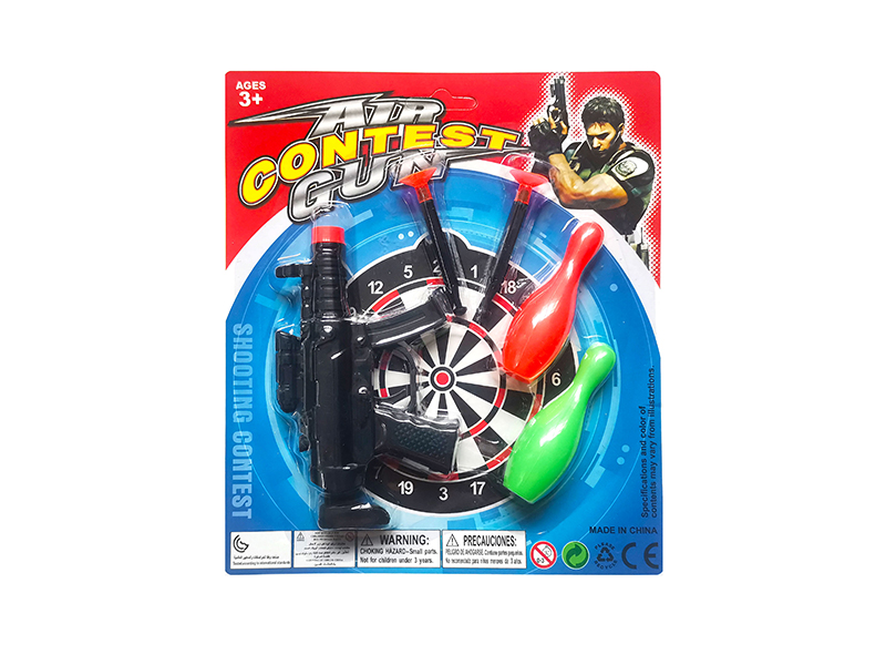 Soft Bullet Gun With Bowling