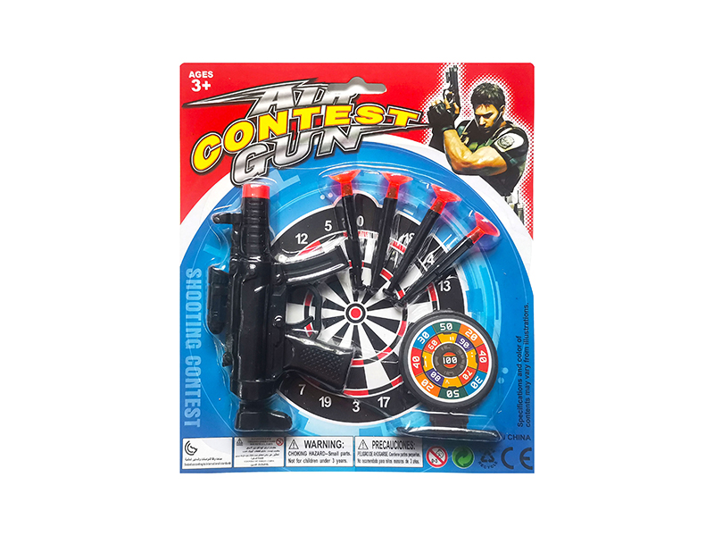 Soft Bullet Gun With Vertical Target