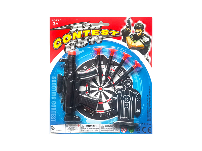 Soft Bullet Gun With Human Target