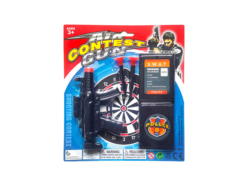 Soft Bullet Gun With The Police Certificate