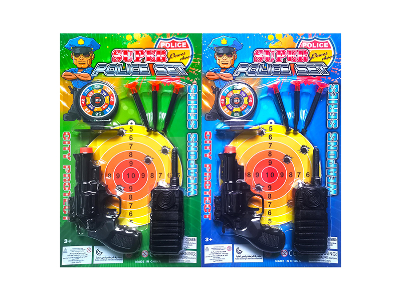 Soft Bullet Gun With Telephone+Vertical Target