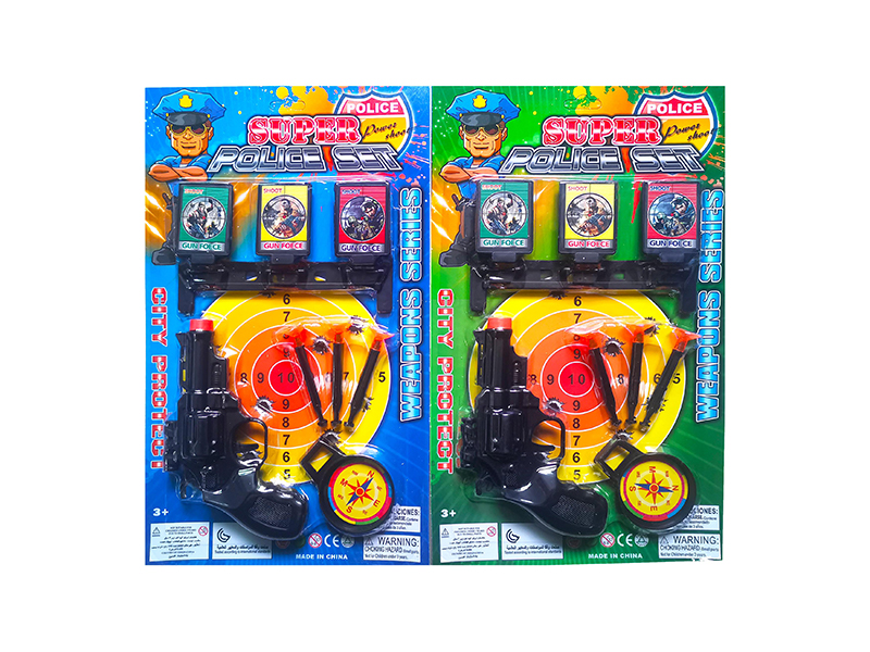 Soft Bullet Gun With Triple Target+Compass