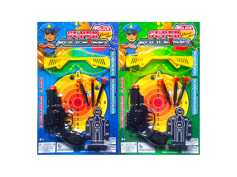 Soft Bullet Gun With Eyeglasses+Human Target