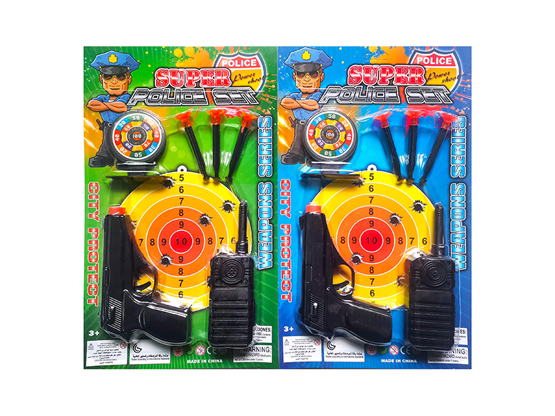 Soft Bullet Gun With Telephone+Vertical Target