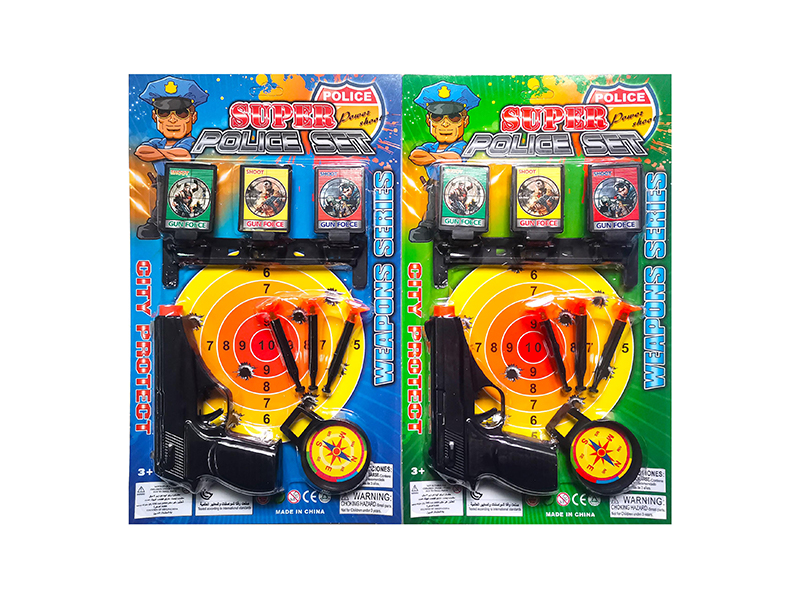 Soft Bullet Gun With Triple Target+Compass