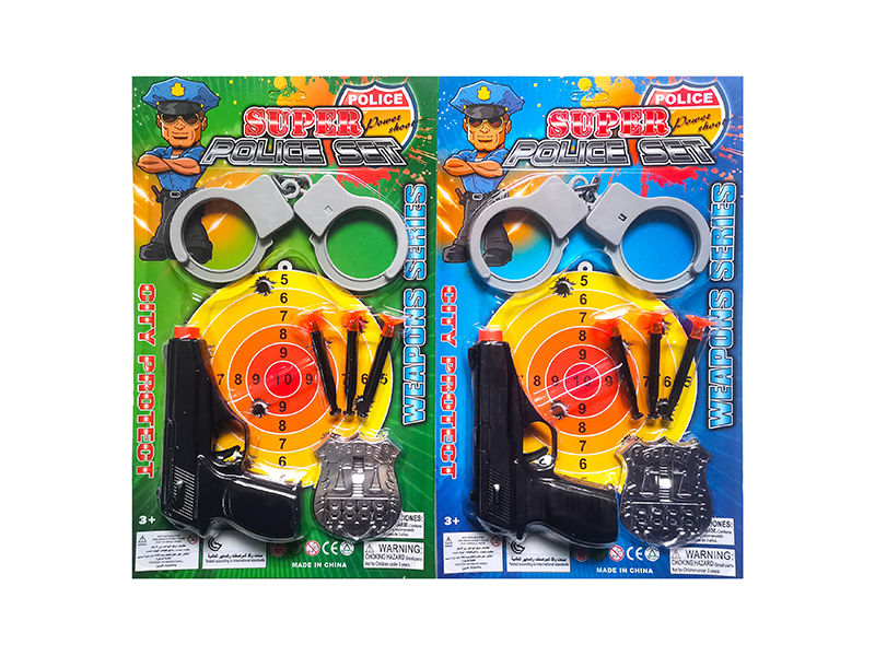 Soft Bullet Gun With Handcuffs+Electroplating