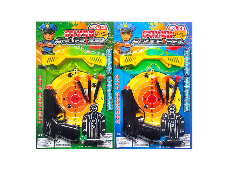 Soft Bullet Gun With Eyeglasses+Human Target