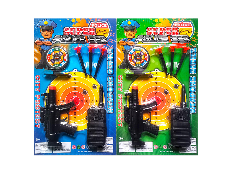 Soft Bullet Gun With Telephone+Vertical Target