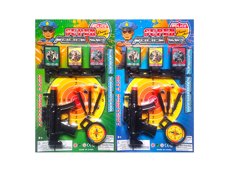Soft Bullet Gun With Triple Target+Compass