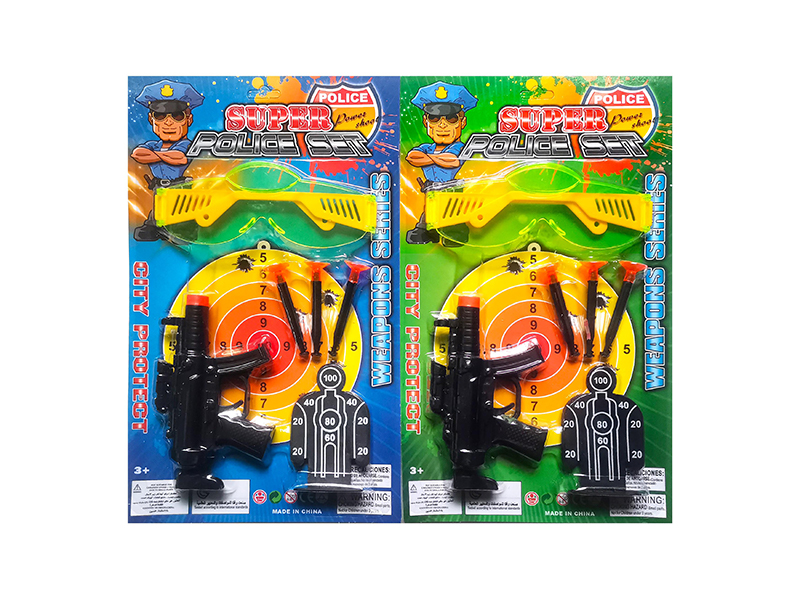 Soft Bullet Gun With Eyeglasses+Human Target