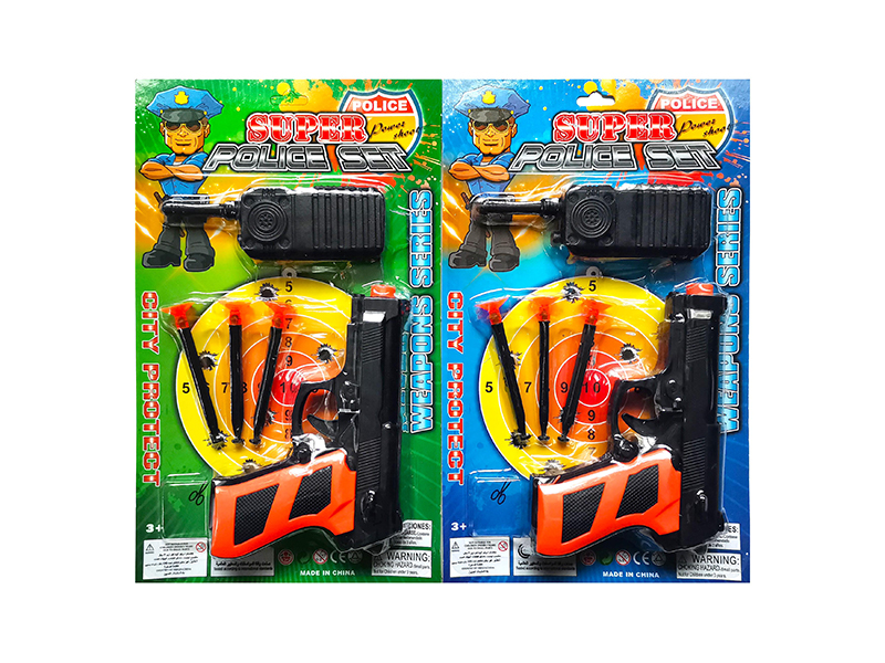 Soft Bullet Gun With Telephone