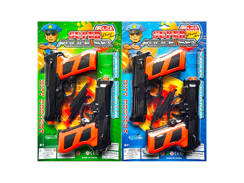 2PCS Small Soft Bullet Gun