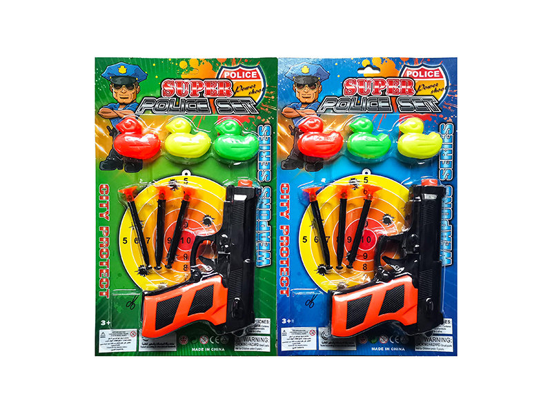 Soft Bullet Gun With 3 Duck